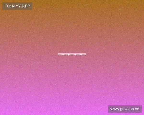 玩球直播在线观看免费观看官网最新高清赛事全程体验