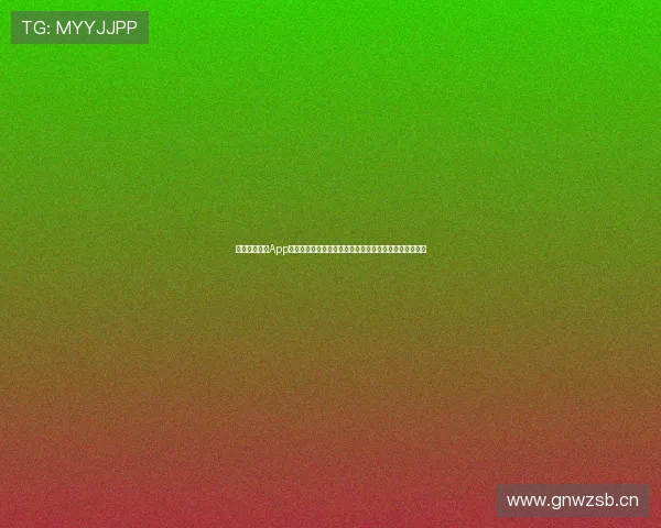 黑白体育直播App精彩呈现足球赛事视频全程回放让你不再错过每一场比赛